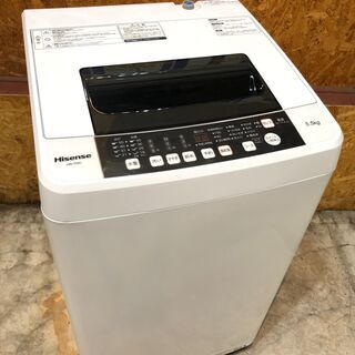 動作保証60日間あり】Hisense 2018年 HW-T55C 5.5kg 洗濯機