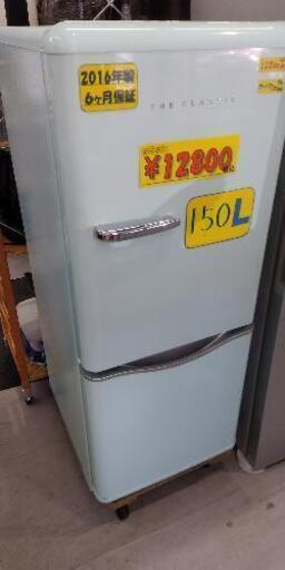 【保証付】DAEWOO　ノンフロン冷蔵庫（150L）　クリーニング済　管理番号72508