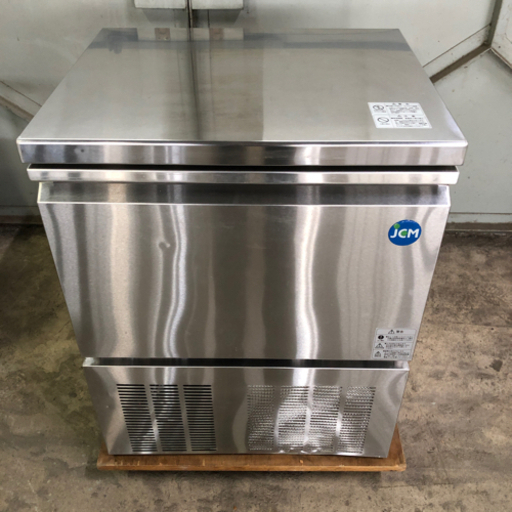 業務用 製氷機 大型 ジェーシーエム JCMI-55 動作確認済