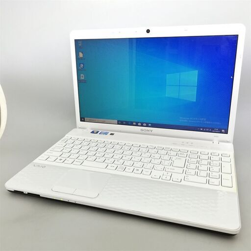 ホワイト色 Windows10 中古良品 15.5型 SONY VAIO VPCEH18FJ ノートパソコン Core i3 4GB DVDRW 無線 カメラ Office済
