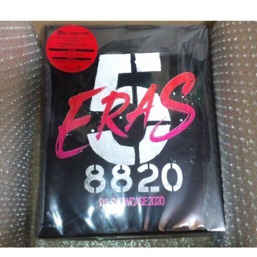 「B'z SHOWCASE 2020 -5 ERAS 8820- Day1~5」 COMPLETE BOX  Blu-ray