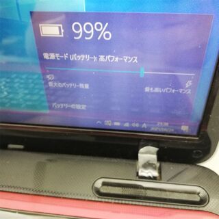 Windows10 搭載 中古美品 15型 東芝 dynabook T351/35ER ノート