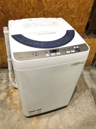 【動作保証60日間あり】SHARP 2016年 ES-GE55R 5.5kg 洗濯機【管理KRS383】