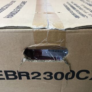 ホンダ HONDA EBR2300CX 発電機 箱ダメージ有 未使用品