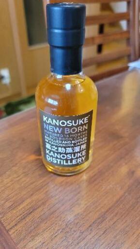 【希少】嘉之助 KANOSUKE ニューボーン