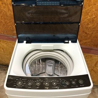 値下げしました!【動作保証14日間あり】Haier 2016年 JW-C45A 4.5kg 