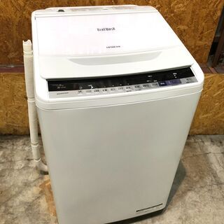 動作保証60日間あり】HITACHI 2018年 BW-V80B 8.0kg 洗濯機【管理KRS385】
