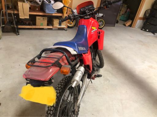mtr50r 2ストバイク希少現在不動 | complexesantalucia.com