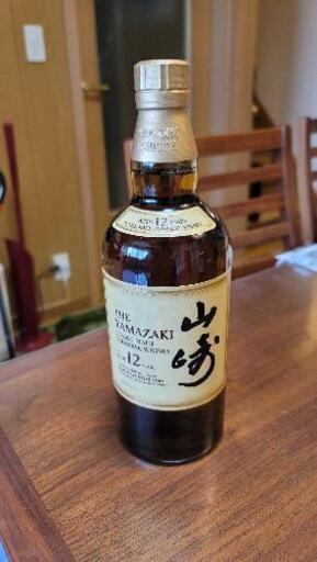 サントリー 山崎 12年 700ml