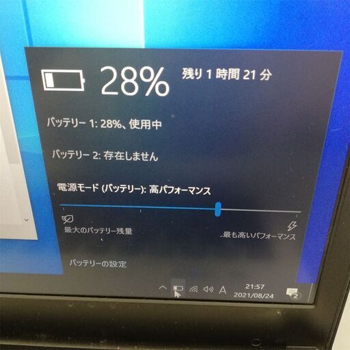Windows 搭載 良品 日本製 Fujitsu 富士通 ノートパソコン S/J