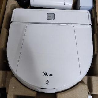 0円　Dibea　ロボット掃除機