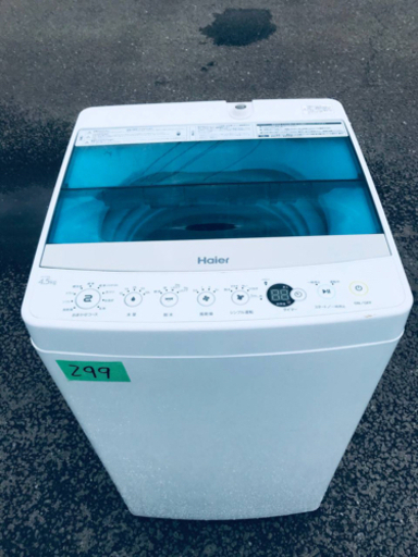 ⑤✨2017年製✨299番 Haier✨全自動電気洗濯機✨JW-C45A‼️
