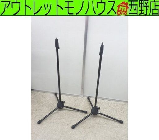 スピーカースタンド 2本セット サンワサプライ  MM-SPST1 拡声器スピーカー用 耐荷重6kg 札幌 西野店