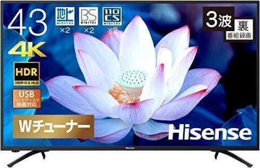 ハイセンス4K液晶テレビ43インチ 43F68E ダブルチューナー