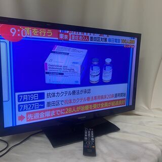 保証付き　東芝　テレビ　32B3  リサイクルショップウルカウ　高津