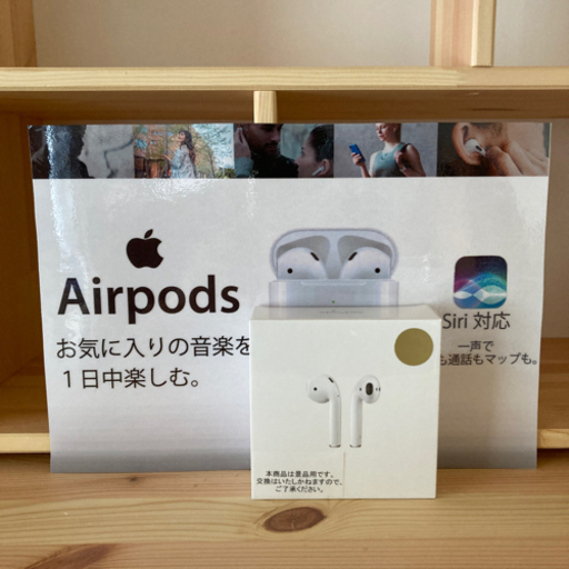 ヘッドフォン MV7N2J/A airpods with charging case