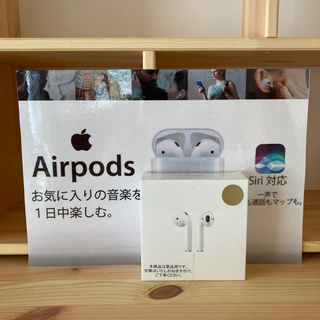AirPods with Charging Case MV7N2J/A 新品 ◎新古品 Apple AirPods