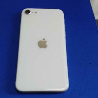iPhone SE 第2世代 (SE2) ホワイト 128 GB SIMフリー 【公式通販】