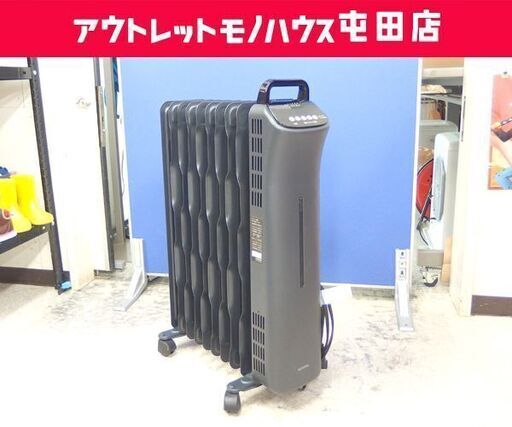 ウェーブ型オイルヒーター 2019年製 ～8畳 10枚フィン アイリスオーヤマ KIWHD-1210M-B☆ PayPay(ペイペイ)決済可能 ☆ 札幌市 北区 屯田