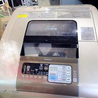 全自動洗濯機 乾燥機 HITACHI BW-D9JV 2008年製 洗濯9.0kg/乾燥