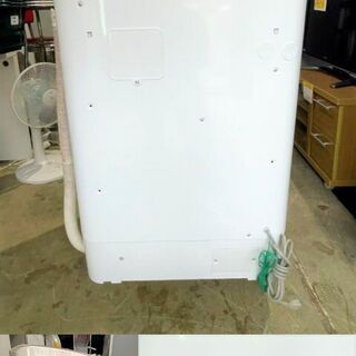 全自動洗濯機 乾燥機 HITACHI BW-D9JV 2008年製 洗濯9.0kg/乾燥