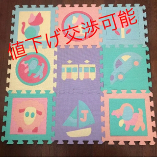 福岡県の中古ジョイントマットが無料 格安で買える ジモティー