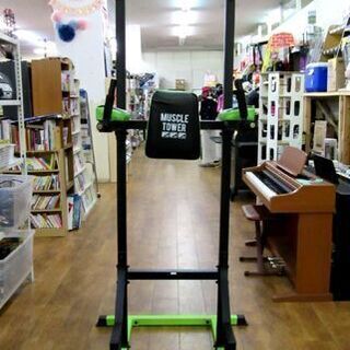 ファイティングロード マッスルタワー 懸垂マシン グリーン 家トレ トレーニング器具 ジム 筋トレ  FIGHTINGROAD 札幌 厚別店