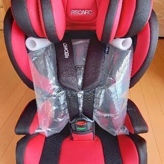 レカロジュニアシート確認用 癒す