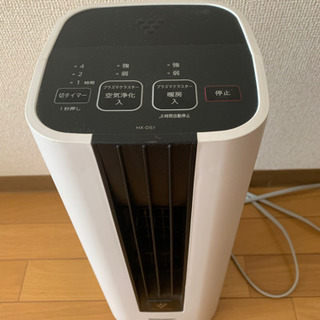 SHRP プラズマクラスター搭載セラミックファンヒーター