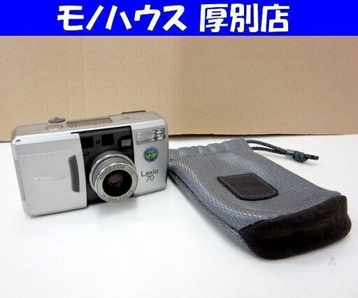 KONICA LEXIO 70 コンパクトフィルムカメラ シルバー 収納袋付き