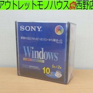 未開封品 SONY/ソニー 3.5型フロッピーディスク 2HD ...