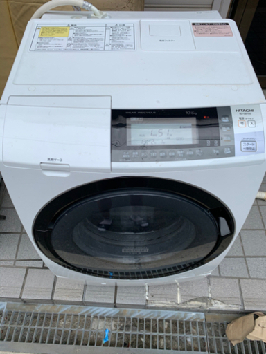 ドラム式洗濯機乾燥付き配達出来ます