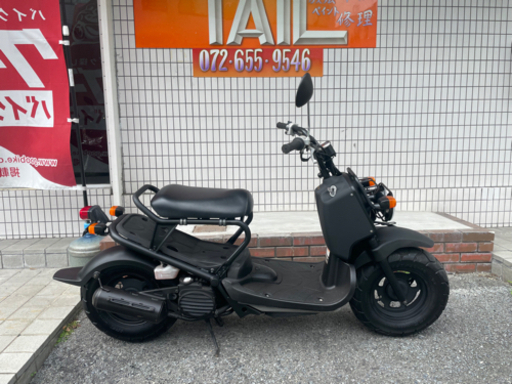 ★9万円　ズーマー　セル1 実働車★ホンダ　AF58 ZOOMER マットブラック！