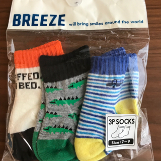 【新品未使用】BREEZE ソックス3Pセット　男の子用