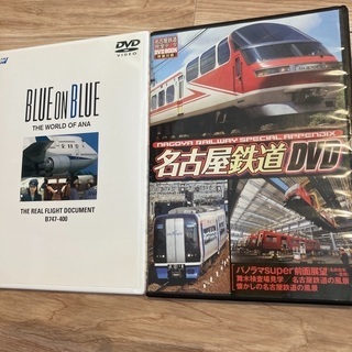 【ネット決済・配送可】名古屋鉄道 . blue on blue DVD