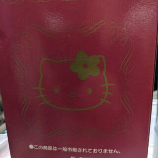 【ネット決済】キティちゃんのぬいぐるみ2体セットです。