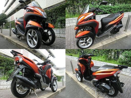 ☆普通免許仕様トリシティ125ワイドトレッド！カスタムシート グリップ