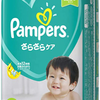 【ネット決済】パンパース　テープM