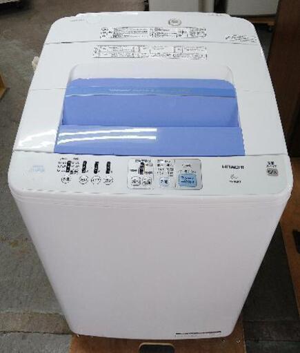 HITACHI   日立　洗濯機　NW-R801   8.0k   2012年式　6ヶ月保証付　★脚欠品