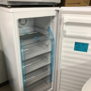 ID:G10013679 ハイアール 冷凍庫138L(K)