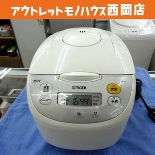 TIGER 炊飯器 JBH-G1 10合炊き タイガー マイコン炊飯ジャー 炊きたて