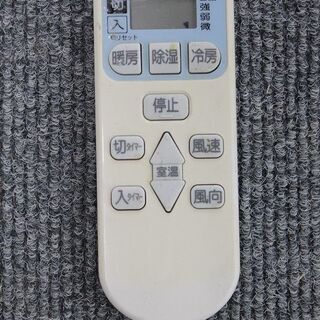 日立 ルームエアコン RAS-AJ25E-W 壁掛形 シングル 8畳程度 単相100V 室内