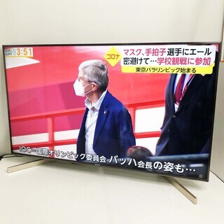 中古☆SONY 4K液晶テレビ KJ-49X9000F