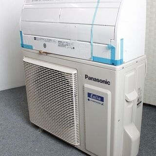 未使用 パナソニック CS-UX259C2 寒冷地エアコン 自動お掃除 8畳/単相200V