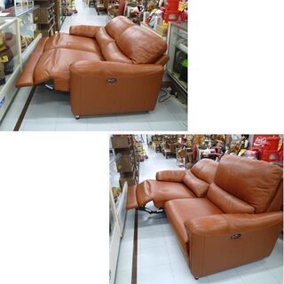 ニトリ 本革リクライニングソファ ジャファー SKタイプ ３人用両電動 ブラウン 幅208㎝ USB差込口付き NITORI 苫小牧西店