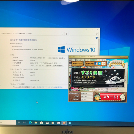 SSD換装済☆フルタワーPC【自作】core i7搭載モデル