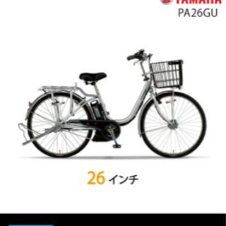 急募！バイクと自転車整備士免許取得者のみ！月35万円