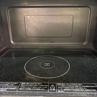 愛品館市原店】東芝 2019年製 オーブンレンジER-SD70【管理IFC023912