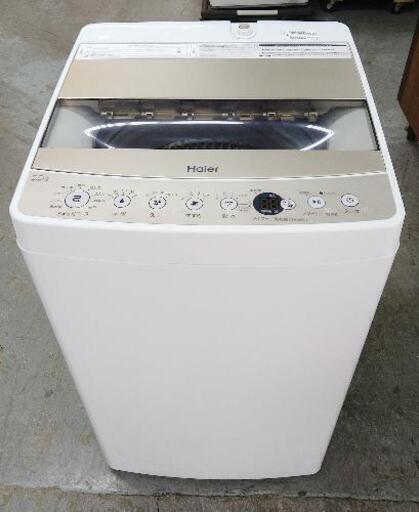 Haier   ハイアール　洗濯機　5.5k   　JW-C55D   2020年式　高年式　6ヶ月保証付