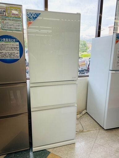 MITSUBISHI(三菱) 330L冷蔵庫 定価￥128,480 202年式 MR-CG33EE